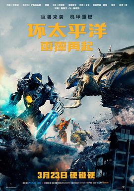 间谍过家家 Season 2 - 免费动漫APP